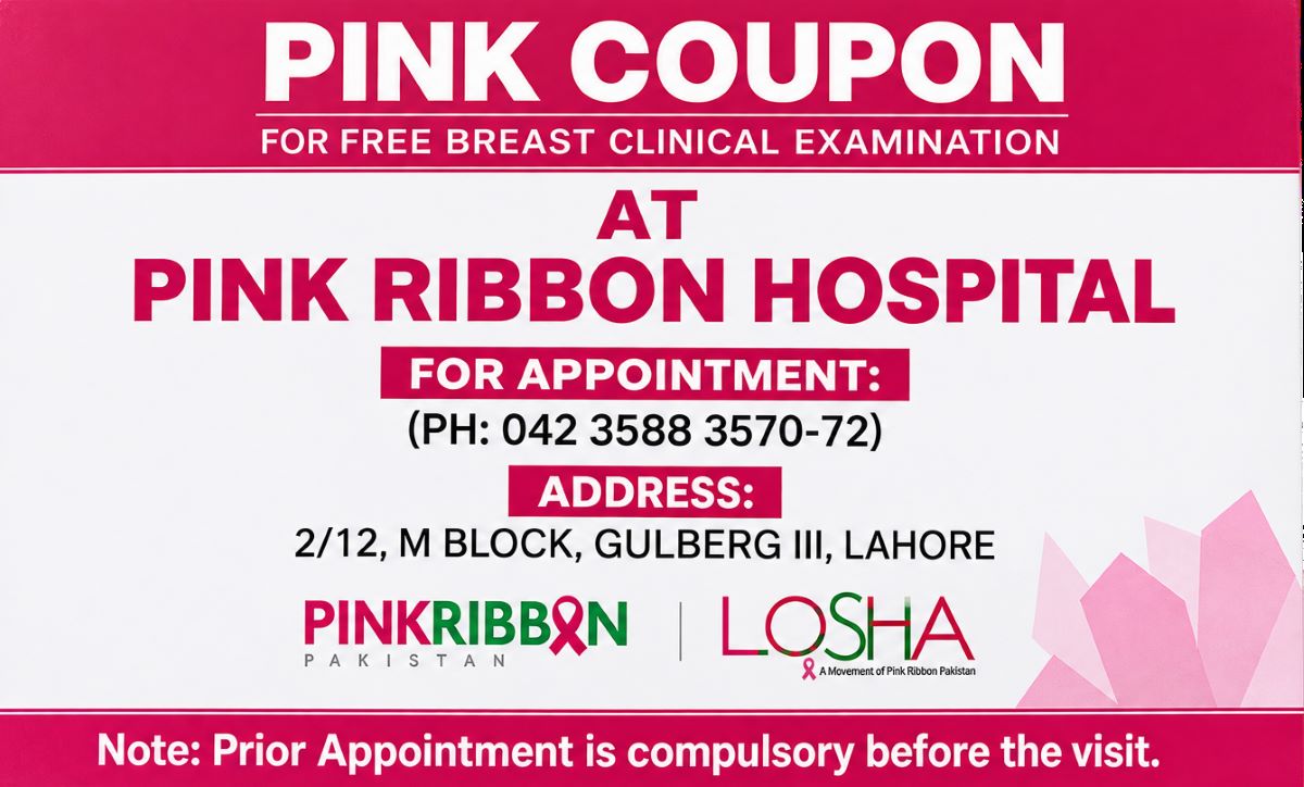 Pink Ribbon breast screening