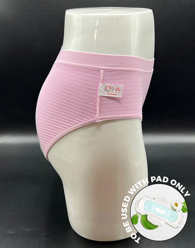 TRIPLE LAYERED LEAK PROOF PERIOD PANTY-BABY PINK