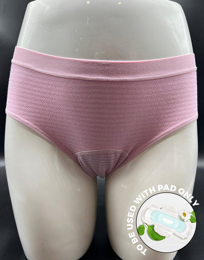 TRIPLE LAYERED LEAK PROOF PERIOD PANTY-BABY PINK