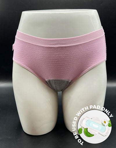 TRIPLE LAYERED LEAK PROOF PERIOD PANTY-BABY PINK