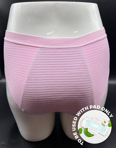 TRIPLE LAYERED LEAK PROOF PERIOD PANTY-BABY PINK