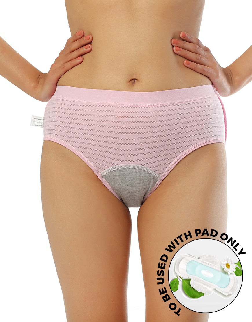 TRIPLE LAYERED LEAK PROOF PERIOD PANTY-BABY PINK
