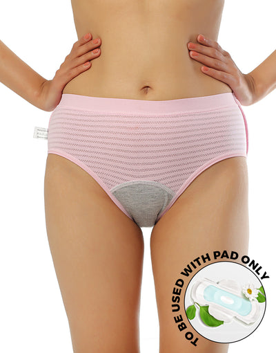 TRIPLE LAYERED LEAK PROOF PERIOD PANTY-BABY PINK